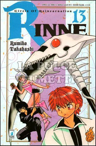 EXPRESS #   166 - RINNE 13